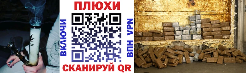 Гашиш Premium  Алупка 