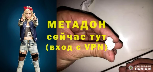 кокаин перу Медвежьегорск