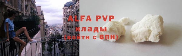 наркотики Мегион