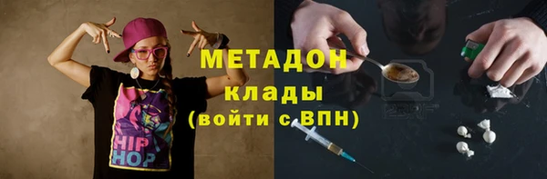 дмт Алзамай