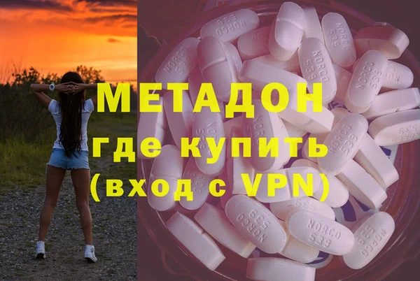 дмт Алзамай