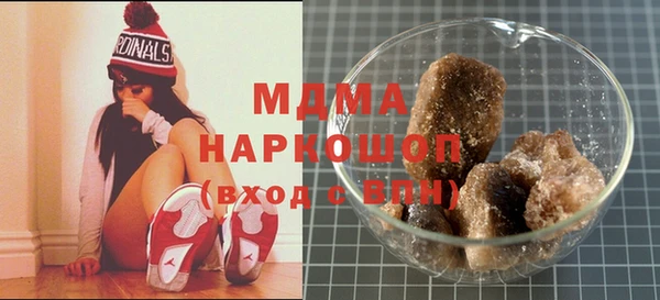 дмт Алзамай
