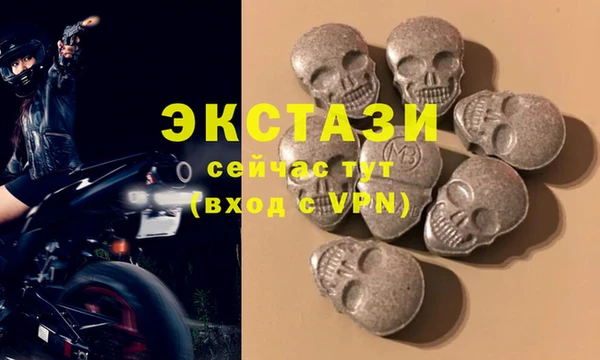дмт Алзамай
